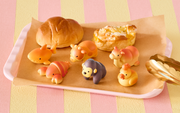Animal Bakery : Series 3 - Premium Pick