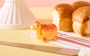 Animal Bakery : Series 3 - Premium Pick