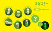 SMISKI Mini Figure Series 1 - Daily Pick