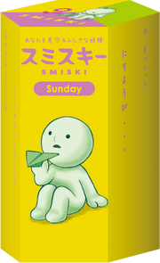 SMISKI Sunday Series - Collector Pick
