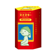 SMISKI Museum Series - Little Charm