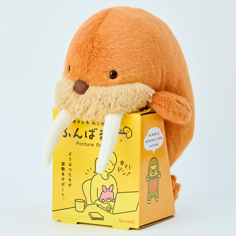 Posture Pal - Marine - Cute Pick