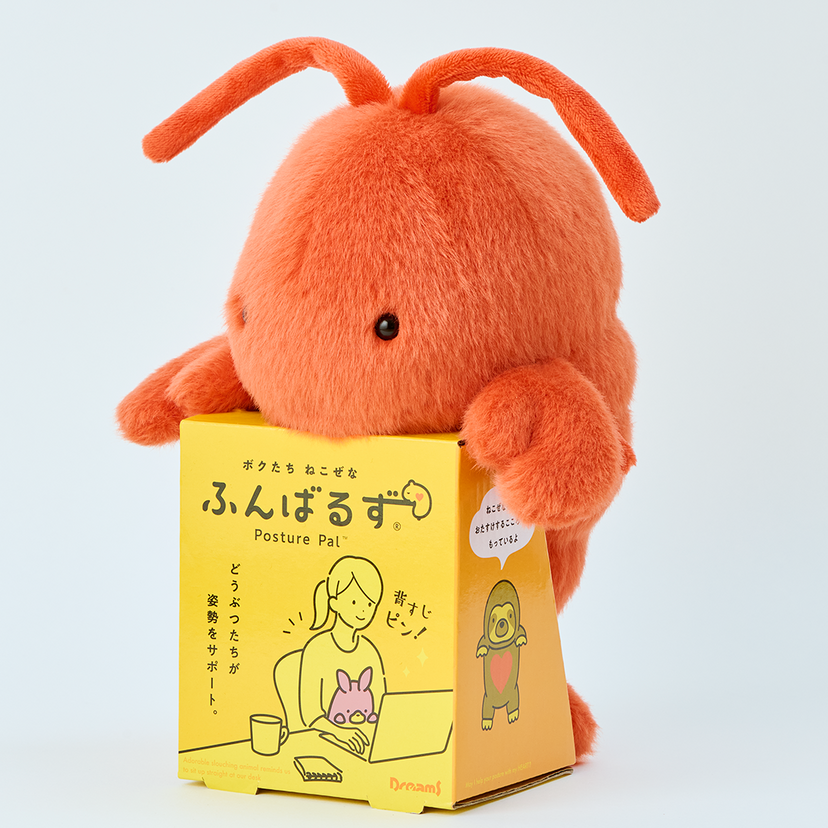 Posture Pal - Marine - Cute Pick