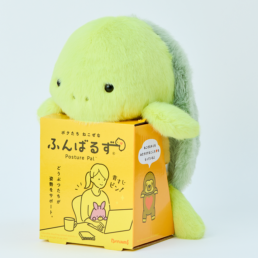 Posture Pal - Marine - Cute Pick