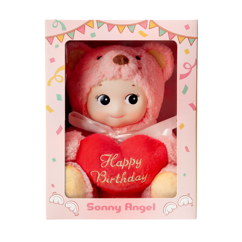 Sonny Angel Cuddly Bear (Happy Birthday) - Daily Pick