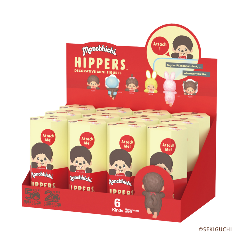 HIPPERS Monchhichi - Limited Pick