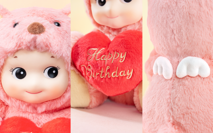 Sonny Angel Cuddly Bear (Happy Birthday) - Daily Pick