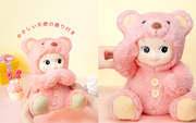 Sonny Angel Cuddly Bear (Happy Birthday) - Daily Pick