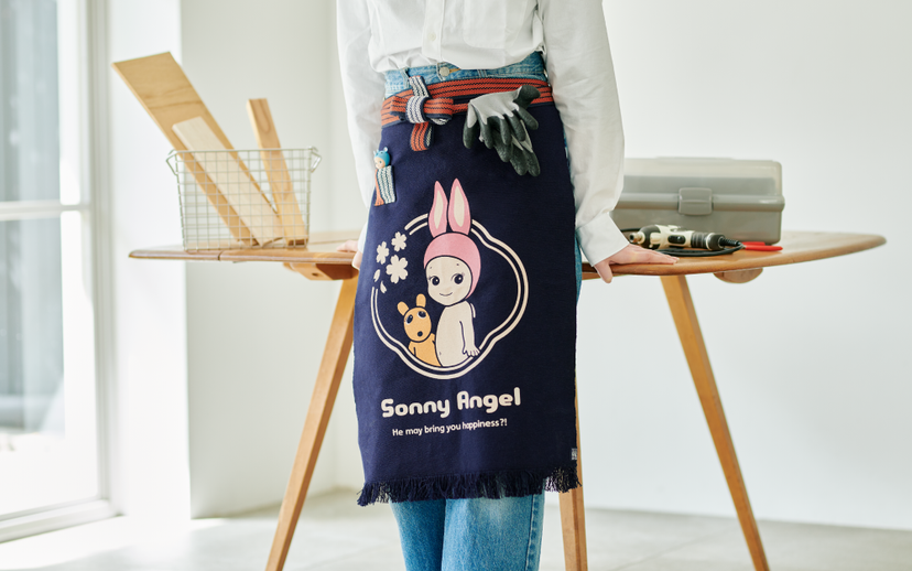 Sonny Angel x Anything Maekake Apron - Collector Pick