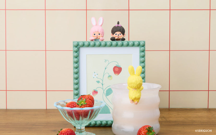 HIPPERS Monchhichi - Limited Pick