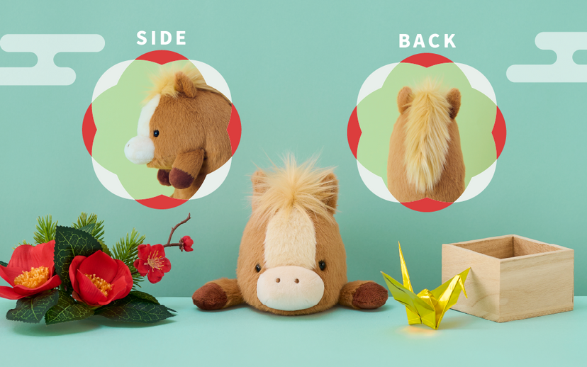 Posture Pal - Year of the Horse - Gift Ready