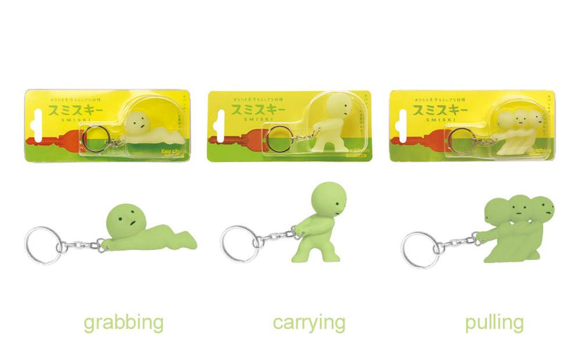 SMISKI Keychains - Cute Pick