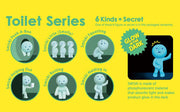 SMISKI Toilet Series - Gift Ready