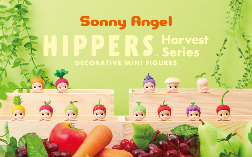 HIPPERS - Harvest Series - Display Ready