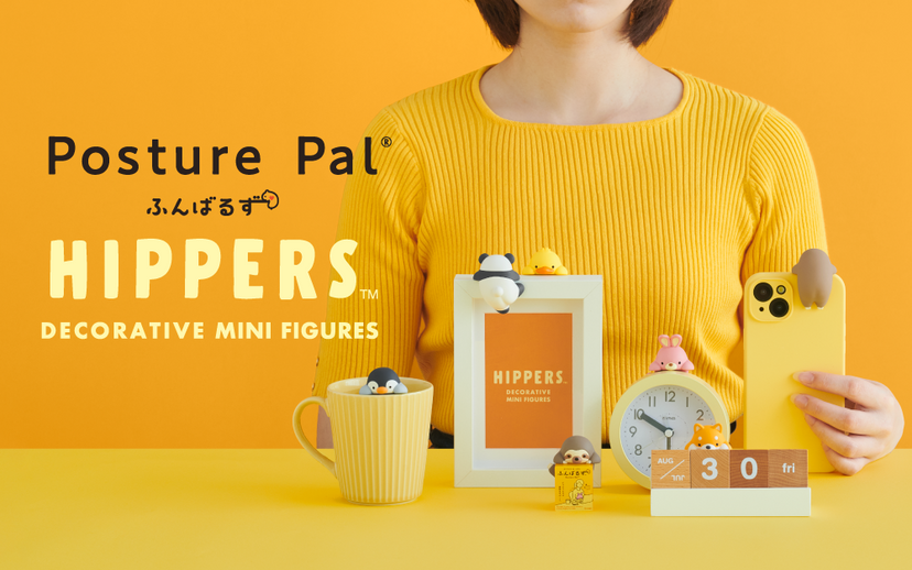 HIPPERS Funbarus (Posture Pal) - Bright Choice