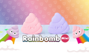 Rainbomb Mini Poop Emoji - Premium Pick