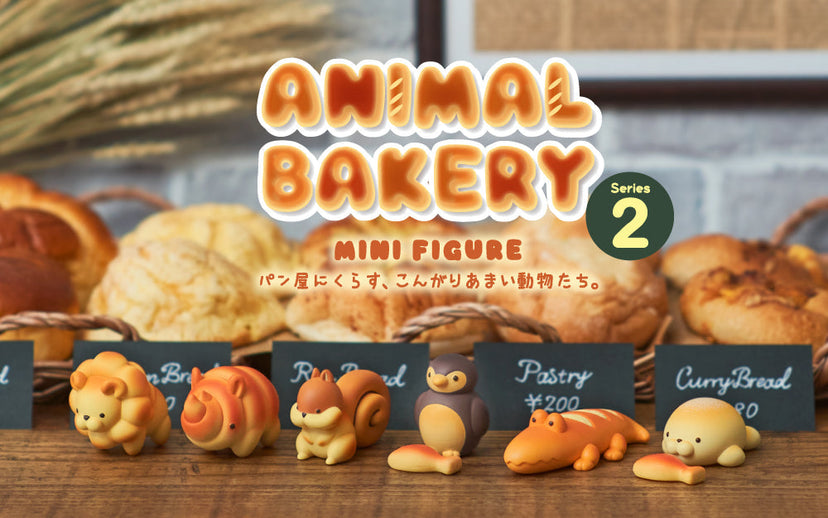 Animal Bakery : Series 2 - Fresh Choice