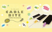 CABLE BITE Vol.1 Animal - Classic Ready