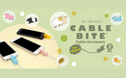 CABLE BITE Vol.2 Animal - Charm Style