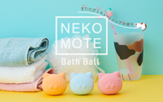 NekoMote Bath Ball Gift Set - Classic Ready
