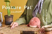 Posture Pal - Dinosaur - Easy Style