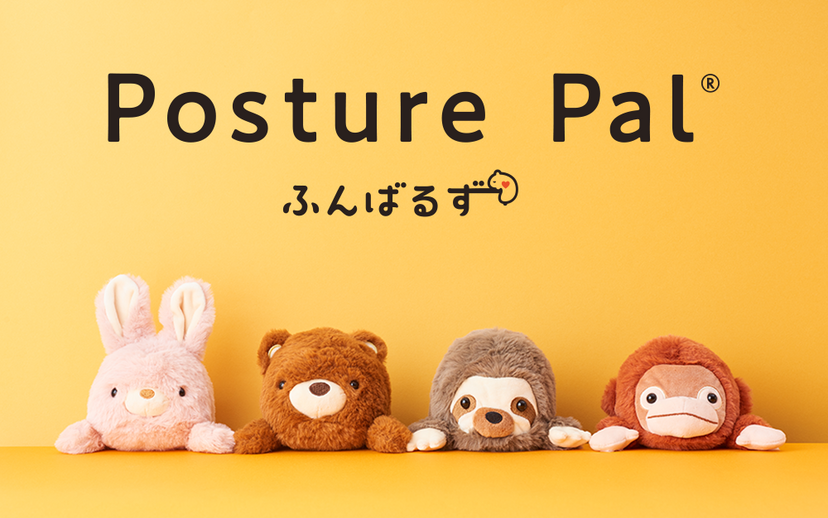 Posture Pal - Little Charm