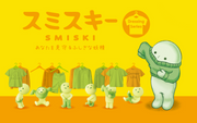 SMISKI Dressing Series - Fresh Choice