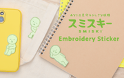 SMISKI Sticker Vol. 1 - Daily Carry