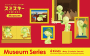 SMISKI Museum Series - Little Charm