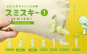 SMISKI Strap - Series 1 - Limited Pick