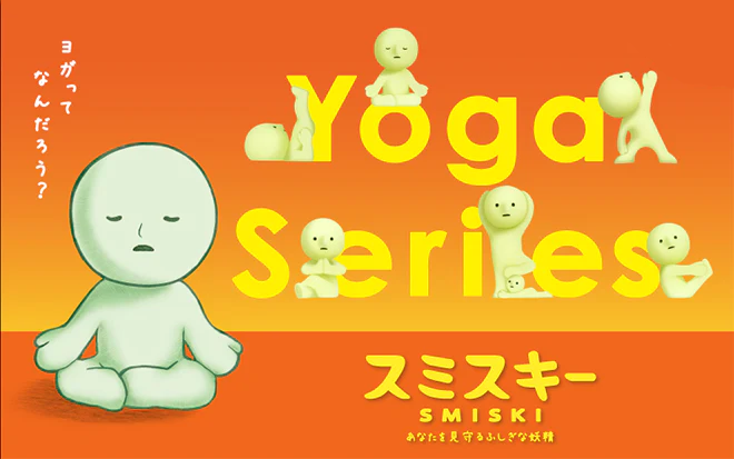 SMISKI Yoga Series - Easy Style