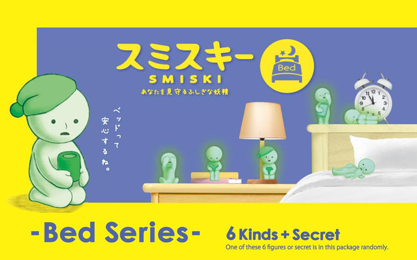SMISKI Bed Series - Collector Pick