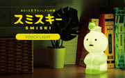 SMISKI Touch Light - Simple Pick