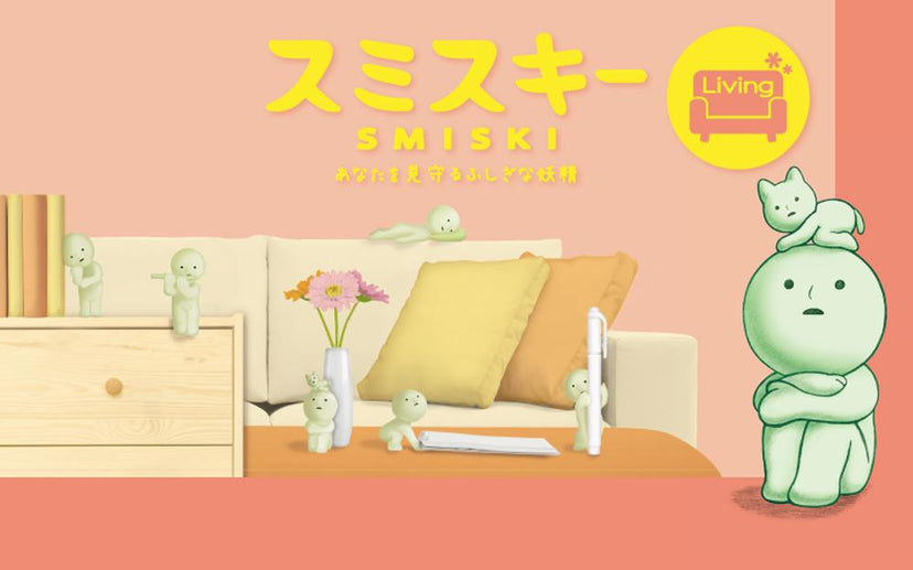 SMISKI Living Series - Cute Pick