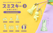 SMISKI Strap - Series 3 - Collector Pick