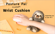 Posture Pal - Wrist Cushion - Classic Ready