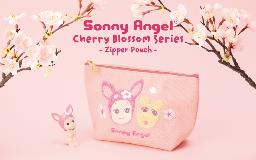 Cherry Blossom Series Zipper Pouch - Simple Pick