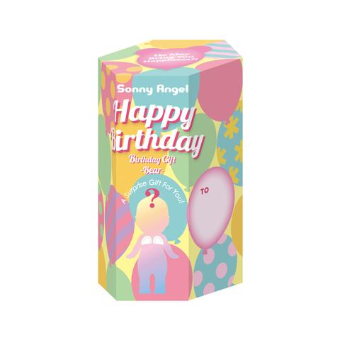 Birthday Gift Bear Series - Display Choice