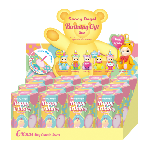 Birthday Gift Bear Series - Display Choice