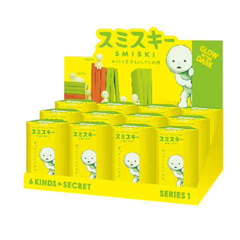SMISKI Mini Figure Series 1 - Daily Pick