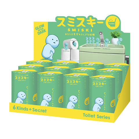 SMISKI Toilet Series - Gift Ready