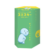 SMISKI Toilet Series - Gift Ready