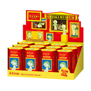 SMISKI Museum Series - Little Charm