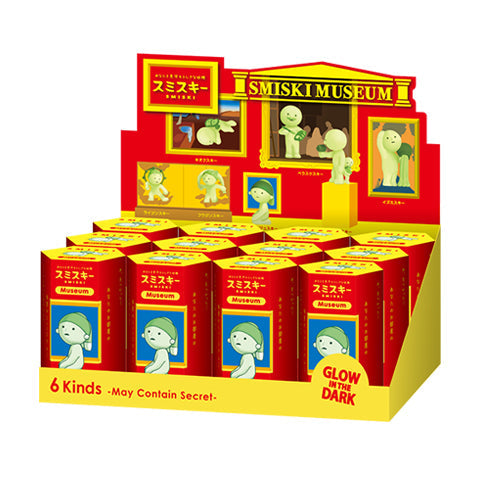 SMISKI Museum Series - Little Charm