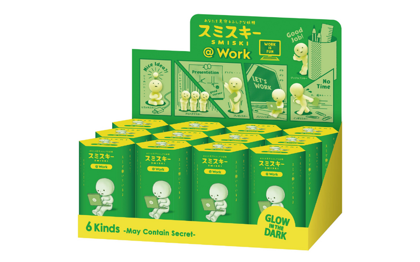 SMISKI @ Work Series - Daily Pick