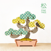 Play Plants Bonsai Puzzles - Display Ready
