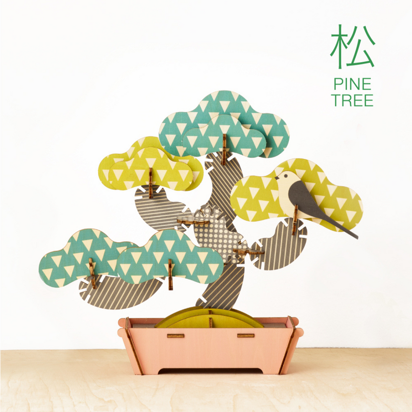 Play Plants Bonsai Puzzles - Display Ready