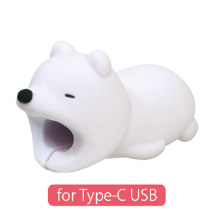CABLE BITE for Type-C USB - Simple Pick