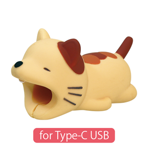 CABLE BITE for Type-C USB - Cute Pick